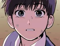 妖神记