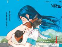 全职法师